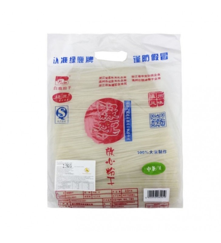 (M) BAILU Rice Stick Vermicelli 2.5kg | 白鹿粉干 (中条) 2.5kg